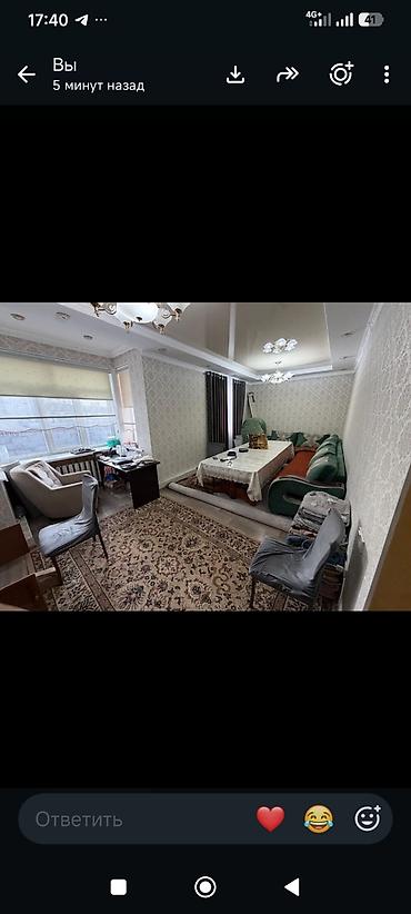 Продажа коттеджей и домов: Продается Дом 4 сотки — 15