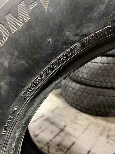 26570r17: Bridgestone Blizzak (Studless) – комплект зимних шин без шипов. - — 5