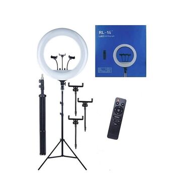 tripod qiymətləri: Ring light RL-14 Avadanlıq: Üzük lampası - 1 ədəd. Smartfon