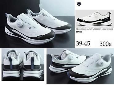 Patike: VRHUNSKI DESCENTE I LACOSTE MODELI, 2025-26 | NOVO! ! ! HIT! ! ! — 7