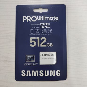 ip камеры division с картой памяти: Карты памяти microSD Samsung PRO Ultimate и Plus 512 ГБ Устойчивы к