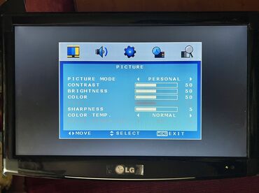 телевизор lg 42lk530: ЖК-телевизор LG модели 19LH20RC-TA. Компактный размер делает его