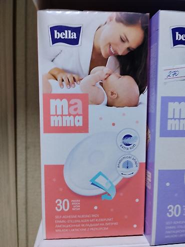 силиконовые накладки: Лактационные вкладыши Bella Mamma, самоклеящиеся. - Назначение: для — 1