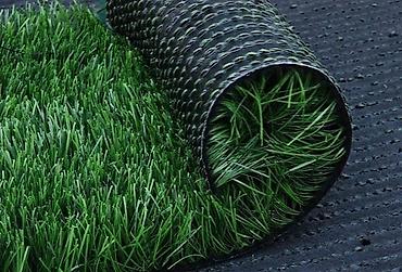 grass химия: Для декора, Новый, цвет - Зеленый, 6 см, В розницу, Рулон, Фибриллированный, Дитекс, Гарантия — 2