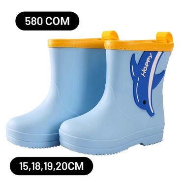 Детская обувь: Резиновые сапожки 🥰 Размер указан в сантиметрах 🌿 — 7