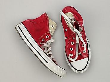 converse vitkac: Converse, Trampki damskie, rozmiar 36 — 1