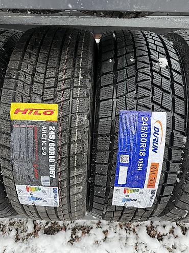 Шины: Зимние шины липучки новые! — 4
