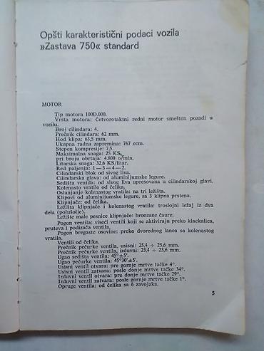 autodata hrvatski: Tehnicka knjiga: Zastava 7501978, 250 str. malo ostecene korice — 3