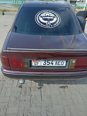 ауди гранат: Audi 100: 1993 г., 2.3 л, Механика, Бензин, Седан — 4