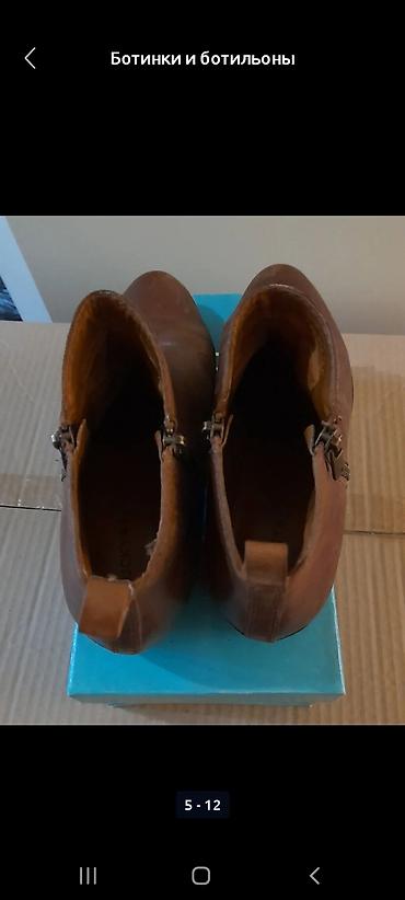 Отдам даром: Женские ботинки, размер 38: Обмен каждая пара на 2 пачки сливочного — 6