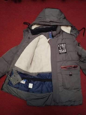 зимние куртки детские на мальчика: Продам зимнюю куртку на мальчика, возраст 11 лет, рост 146 см б/у