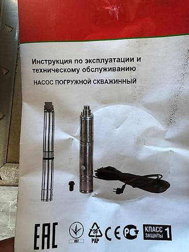 3000: Скважинный погружной насос Риостат PE-3000W Основные характеристики — 1