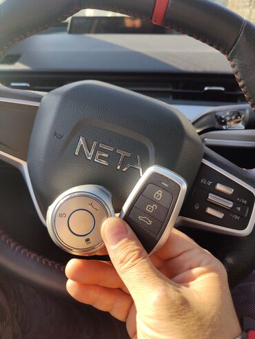 Ключи: Изготовление чип ключей Чип ключ Чип ключи Авто ключ Чип авто — 4