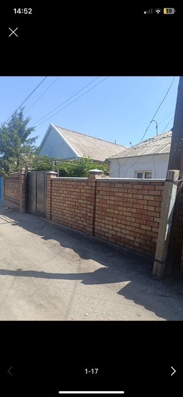 ноокат дом: Дом, 43 м², 3 комнаты, Агентство недвижимости, Косметический ремонт