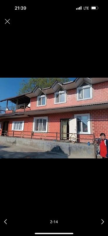 дом район гоин: Очень срочно Продаю кирпичный дом в отличном районе 🤗. советская — 1
