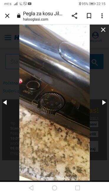 Prese za kosu: Pegla za kosu JILBERE 200w Francuska široke grejne ploče. Profi — 14