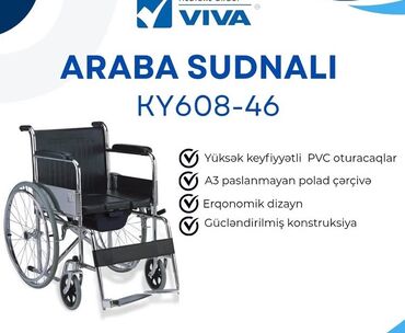 Yerimək üçün arabalar, çəliklər, əsalar, rollatorlar: Araba sudnalı VIVA KY608-46 - Yüksək keyfiyyətli PVC oturacaq və
