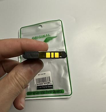 Akkumulyatorlar: Nokia batereyaları Xaiş olnur qiymətlərə dəqiq baxın sonra zəng edin — 5