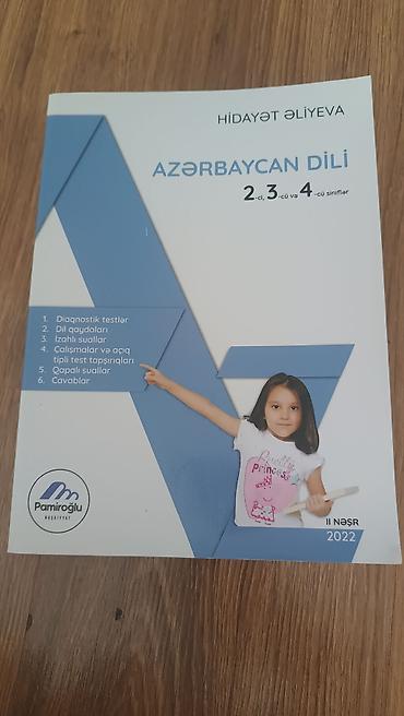 Azərbaycan dili 2-ci sinif, 2022 il