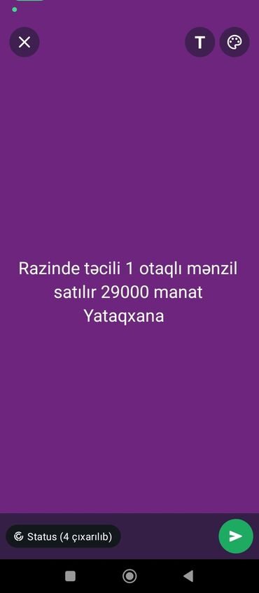 sabuncu rayonu savalan qesebesi: Баку, Пос. Бакиханов, 1 комната, Вторичка, м. Нефтчиляр, 12 м²