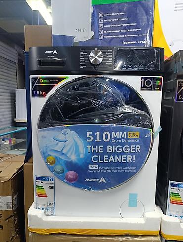 Automatic washing machines: Стиральная машина автомат, Новый, Avest, До 7 кг, Фронтальная, Оптом — 9