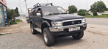 w211 e270: Toyota Hilux Surf: 1994 г., 3 л, Автомат, Дизель, Внедорожник — 3
