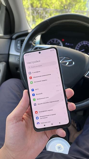 redmi note 9 про: Redmi, Redmi Note 11, Б/у, 128 ГБ, цвет - Синий, 1 SIM, 2 SIM — 8