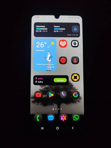 самсунг s22 бу: Samsung Galaxy A32, Б/у, 128 ГБ, 2 SIM