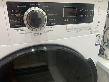 14 max: Стиральная машина Midea MFG70-S1411i Б/У *СРОЧНАЯ ПРОДАЖА!* Состояние — 6