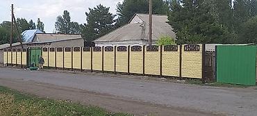 Бетонные еврозаборы: Еврозаборы из железобетонных панелей - Тип: модульные секции — 4