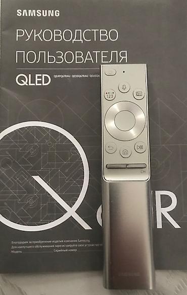 qled: 2020-ci ildə "Bakelektroniks"dən almışam. İşləmir.Usta deyir ekranı — 2