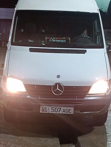 Mercedes-Benz: Мерседес бенс спринтер жылы 2001обеьм 2.7жасачу жери жок донголоктор — 12