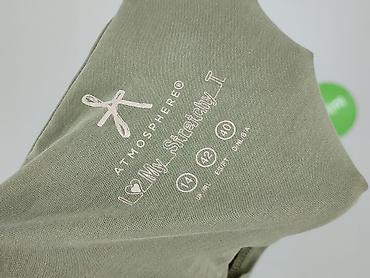 lumpy szczecin: Atmosphere, T-shirt damski, rozmiar L — 5