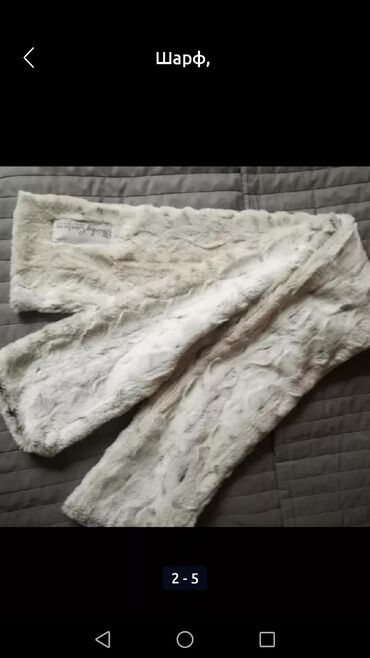 Шарфы, палантины: Шарф, Новый, Женские, цвет - Серый — 6