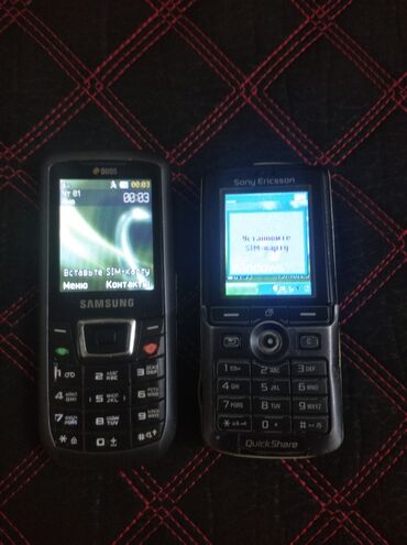 Çəngəllər: Samsung GT1200, rəng - Boz, Düyməli