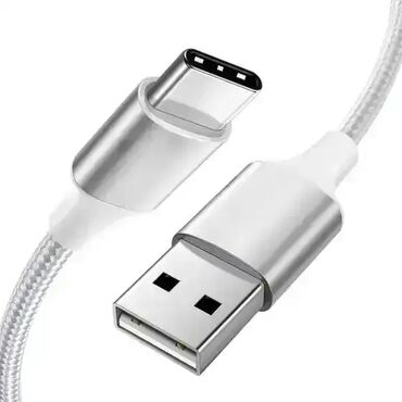 multipraktik za bebe: Brand: Ugreen Model: Kabl USB TipA - Tip C Ugreen US288 3m Price: 980