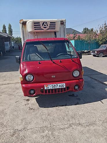 компрессор псп: Hyundai Porter рефрижератор - Компактный городский грузовик с — 1