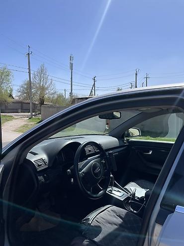 Продажа авто: Audi A4: 2002 г., 2.4 л, Автомат, Седан — 4