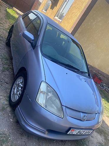 егр фит: Honda Civic: 2000 г., 1.5 л, Автомат, Бензин, Хэтчбэк — 8