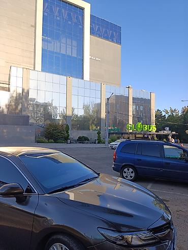 Коммерческая недвижимость: Продажа офисов 260 м², 4 этаж — 8