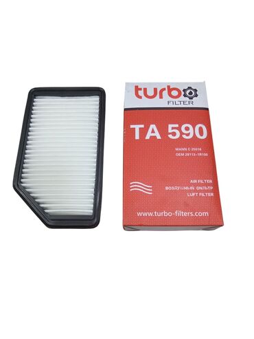 Digər aksesuarlar: Hava filterləri bütün növ nəqliyyat vasitələri üçün. Nəqd kredit və — 11