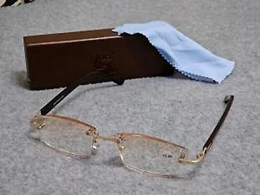 Naočare: SENATORSKE NAOCARE, TOP DIZAJN, DIOPTRIJA +2 | Novo! ! ! Dostupne — 16