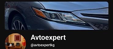 infinity g35: 🚘 АВТОПОДБОР И АВТОЭКСПЕРТ В КЫРГЫЗСТАНЕ 24/7 Покупайте автомобиль — 2