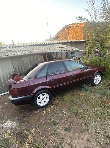 моно ауди 80: Audi 80: 1992 г., 2 л, Механика, Бензин, Седан — 10