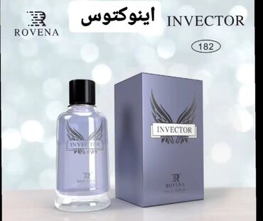 Ətriyyat: 100ml ətirlər 25-45 azn qiymət brendə görə dəyişir. ətirlər yuksək -da lalafo.az — 37 Ətriyyat: 100ml ətirlər 25-45 azn qiymət brendə görə dəyişir. ətirlər yuksək — 37