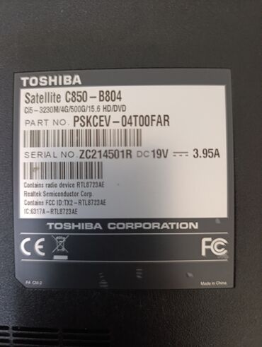 toshiba notebook: Kompyuter Toshiba adapterdan ishleyir arada sonur.Əhmədlidə