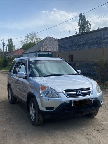 хонда серви 3: Honda CR-V: 2003 г., 2 л, Автомат, Бензин, Универсал