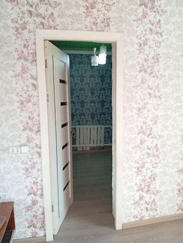 Продажа коттеджей и домов: ПРИГОРОДНОЕ. Дом с участком на ул. КУРМАНИЯЗ РЫСПАЕВА-3 Продаётся — 11