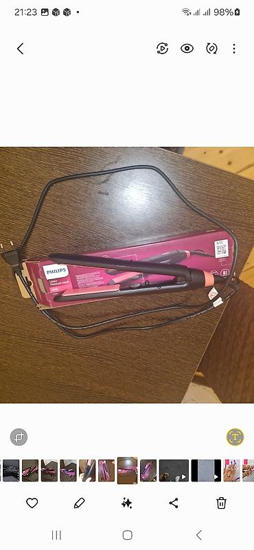 irşad electronics: Ütü fen Philips, 160 - 230 °C, İşlənmiş, Ödənişli çatdırılma — 2