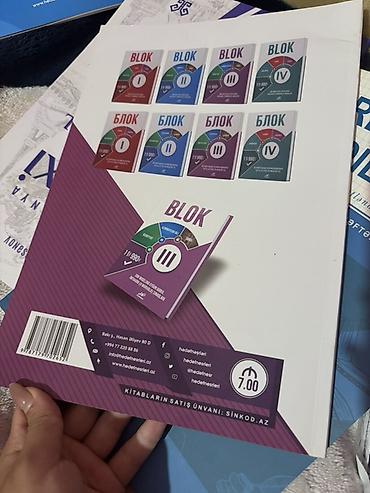 Testlər: Məhsul: “BLOK III” – DİM modelinə uyğun qəbul imtahanı (II mərhələ) — 2
